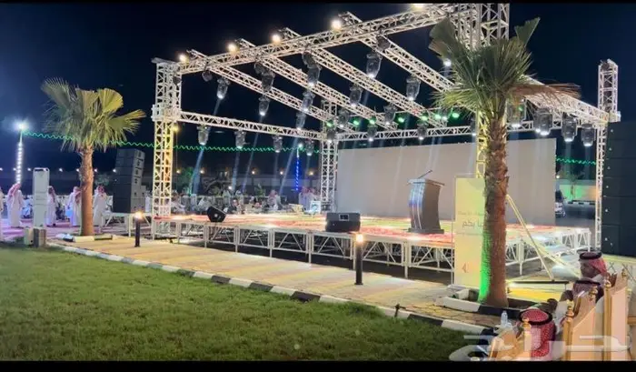 مناسبات جازان فروعنا علي جميع محافظات جيزان 8