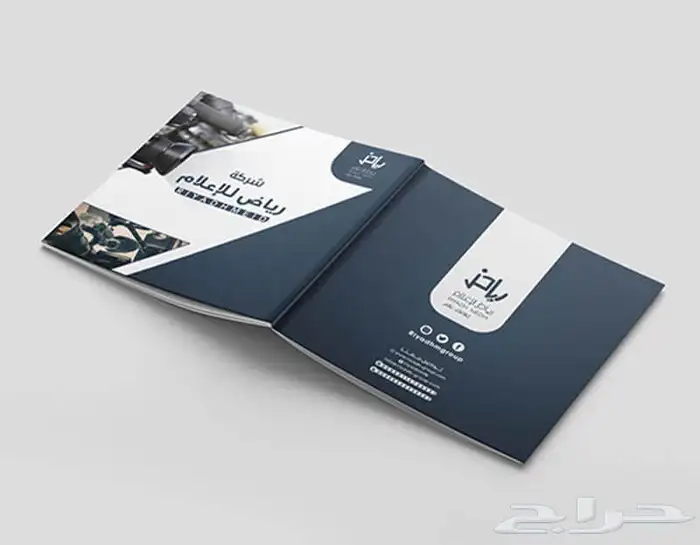 تصميم بروفايل تعريفي بارخص الاسعار 0