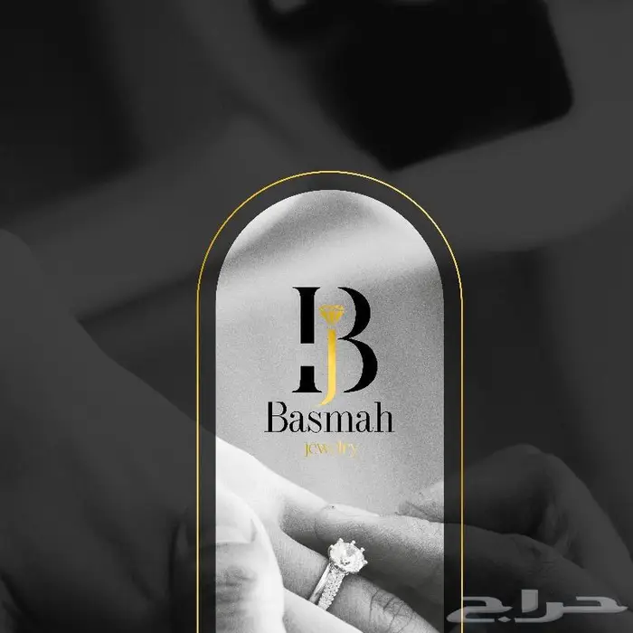 تصميم هوية بصرية لمجتر مجوهرات 5