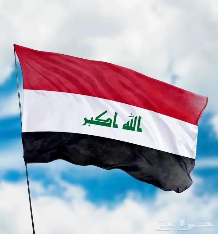 اعلام المنتخبات 13