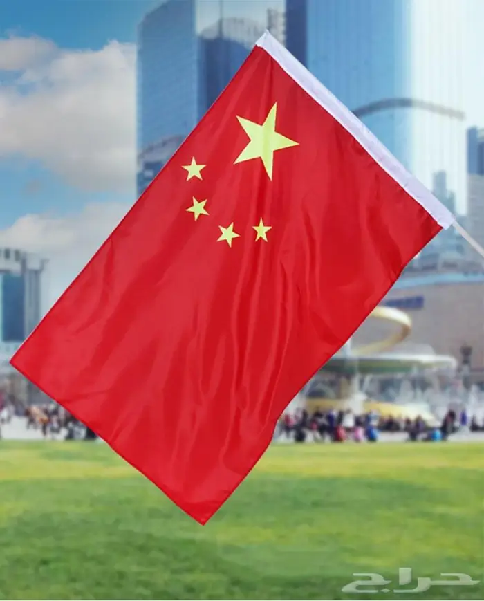 اعلام المنتخبات 4