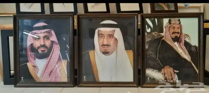 صور طقم ملوك مقاس رسمي التوصيل مجاني الدفع عند الاستلام 8
