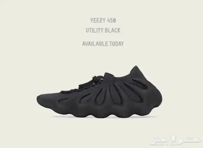 شوز ييزي اصلي جديد Yeezy brand new 450 0