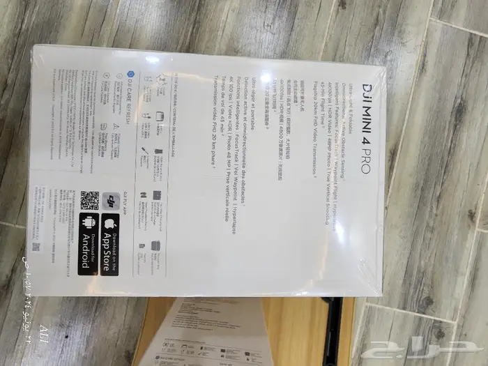 طائرة درون dji mini 4 pro plus اخر اصدار 1
