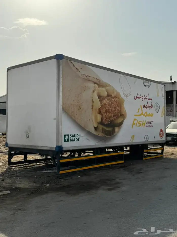 للبيع حافظة ثلاجة طول 6 متر 1