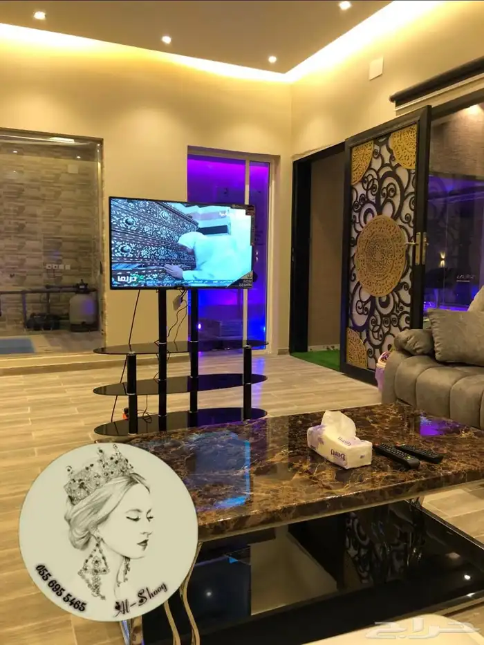 شاليهات الشوق بالطائف للايجار اليومي 1