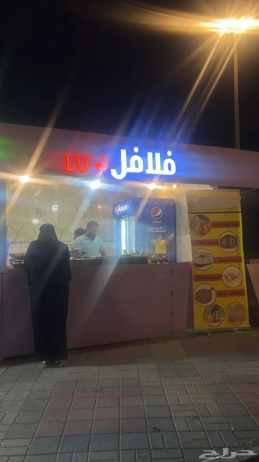 كلايدنج - حروف بارزة - بأقل  الاسعار . 13