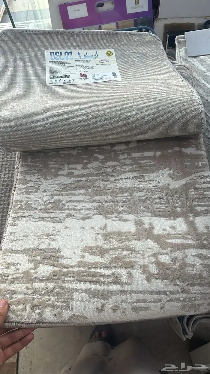 موكيت سجاد فنيل زراعي موكيت مساجد جميع آنواع الموكيت 23