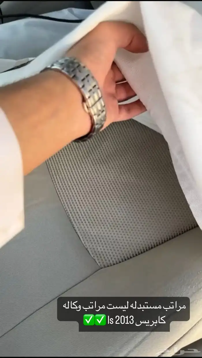 فحص سيارات و تخليصها بالقريات ((بدون عناء السفر )) 7