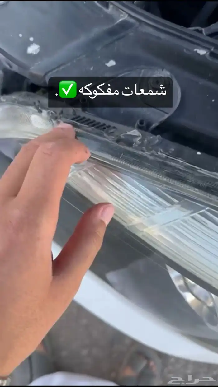 فحص سيارات و تخليصها بالقريات ((بدون عناء السفر )) 4