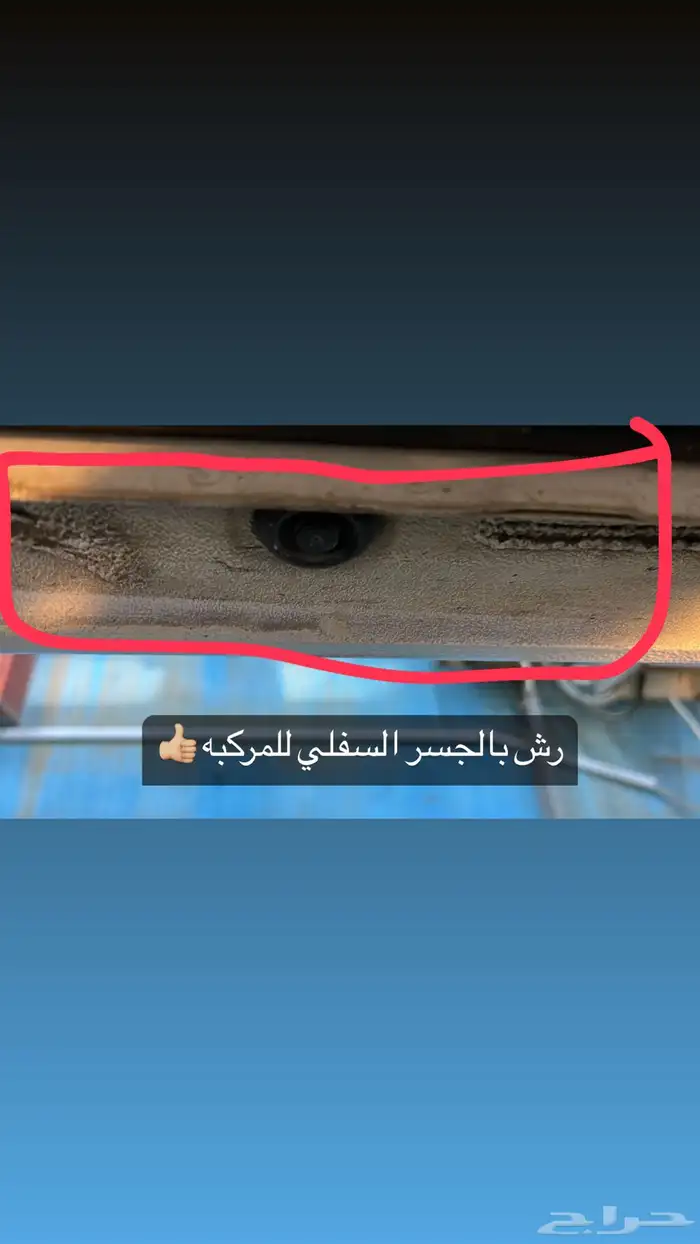 فحص سيارات و تخليصها بالقريات ((بدون عناء السفر )) 3