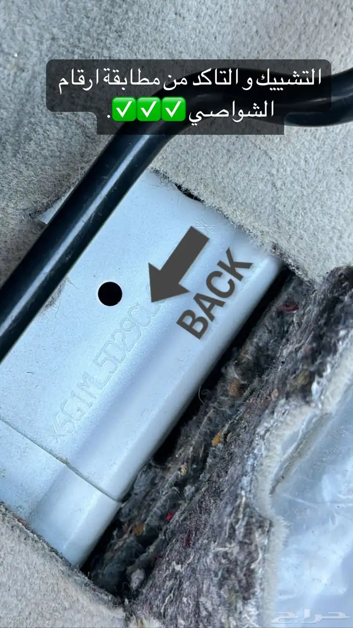 فحص سيارات و تخليصها بالقريات ((بدون عناء السفر )) 5