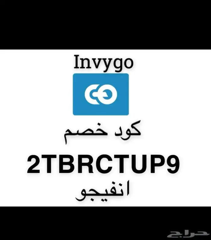 اجار سيارات شهري او تمليك بخصم يصل 1000ريال 0