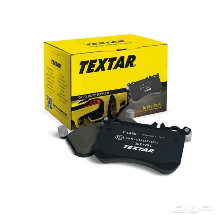 قطع غيار فحمات فلكسواجن باسات 0