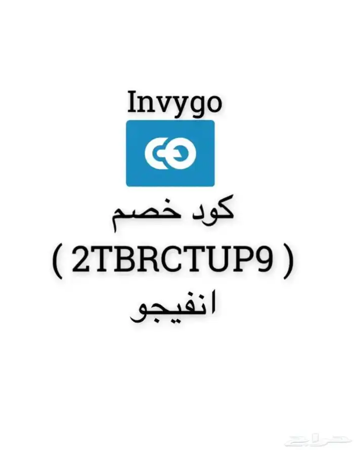 تاجير سيارات منتهي بالتمليك جديد او مستخدم 0