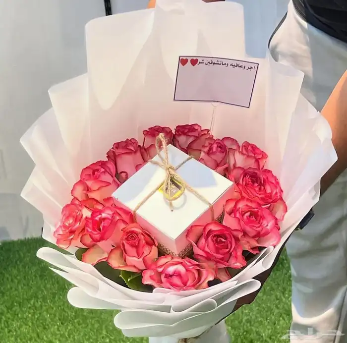 مندوب تنسيق باقات ورد وهدايا ( نصنع اللحظة لكم بكل حب ) 6