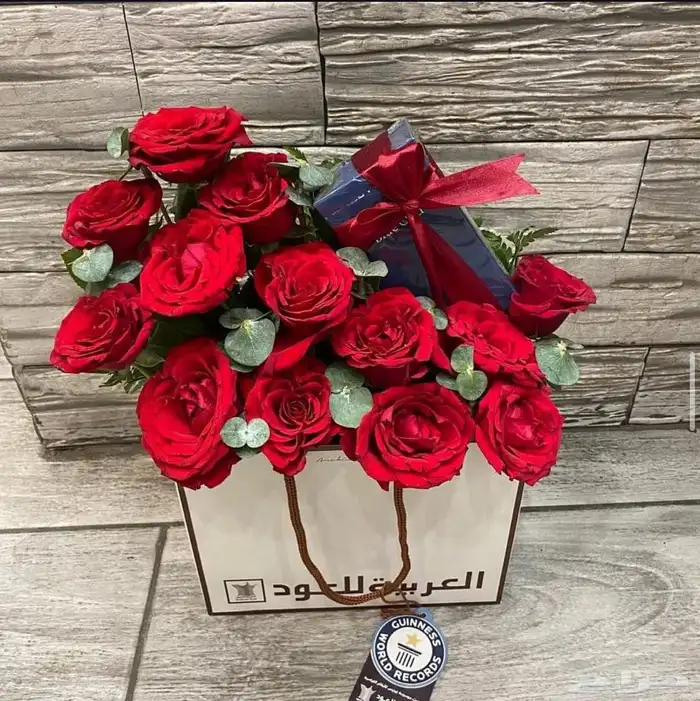 مندوب تنسيق باقات ورد وهدايا ( نصنع اللحظة لكم بكل حب ) 1