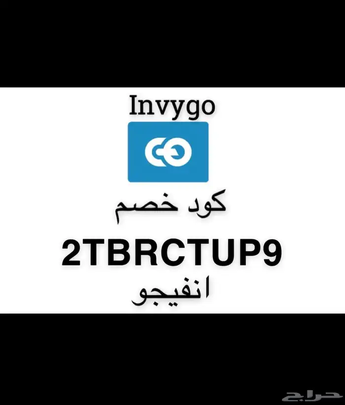 اجار سيارات شهري او منتهي بالتمليك مستخدم تو جديد 0
