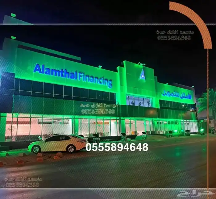 تاجير اضاءات وشاشات 1