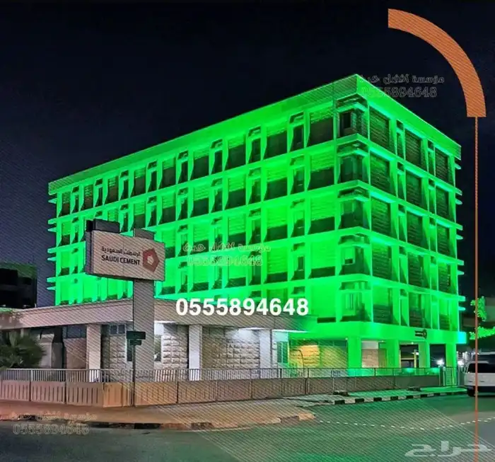 تاجير اضاءات وشاشات 2