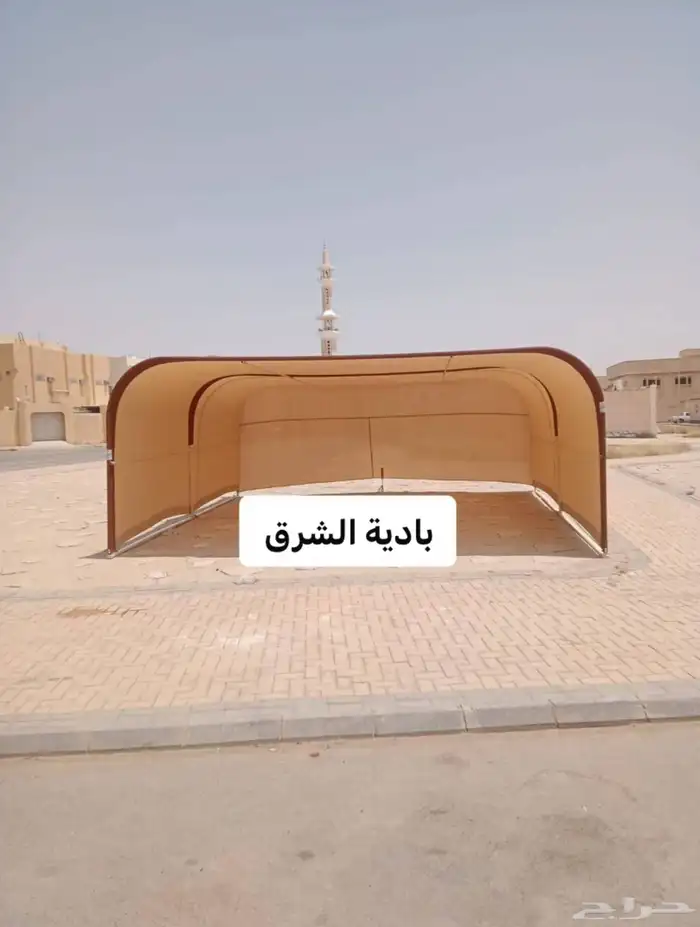 مظلات متنقلة للسيارات 1