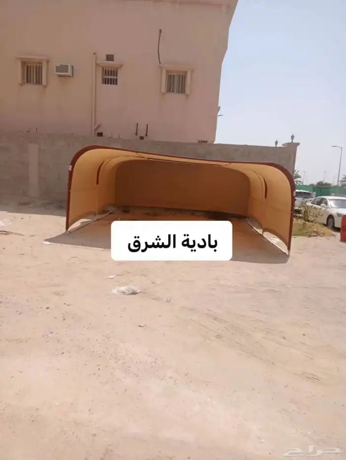 مظلات متنقلة للسيارات 2