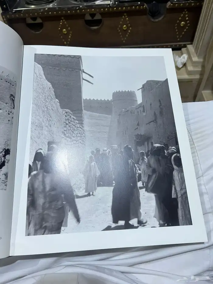 كتاب صور الملك عبد العزيز رحمة الله 1