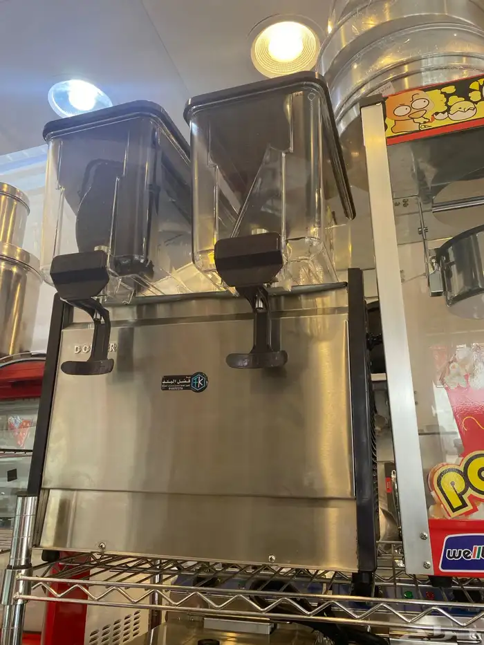 مكاين سكريم 33