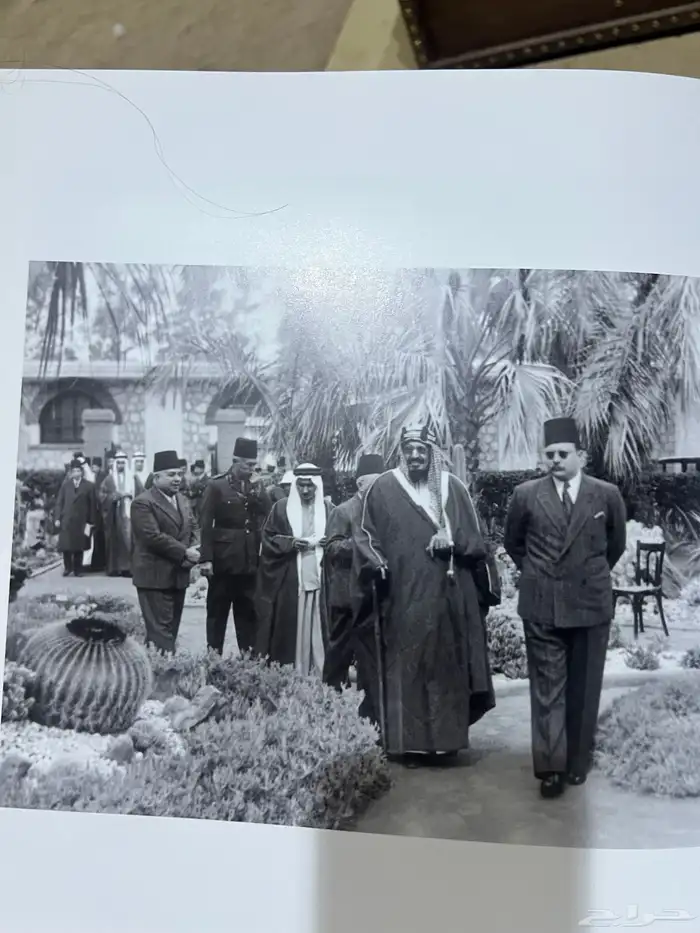كتاب صور الملك عبد العزيز رحمة الله 2