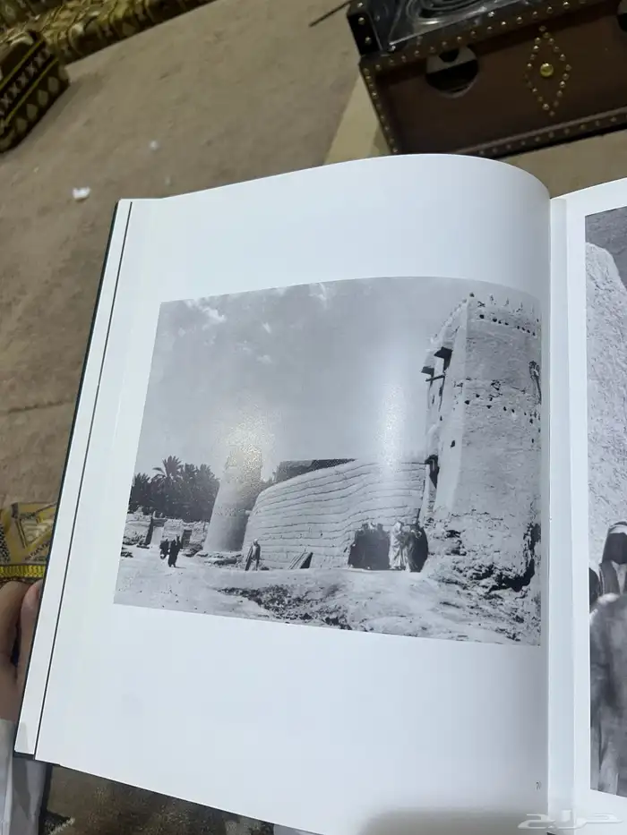 كتاب صور الملك عبد العزيز رحمة الله 4