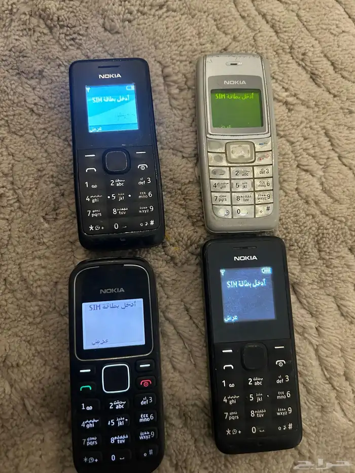 أجهزه قديمه ونضيفه وفي الذمه 0