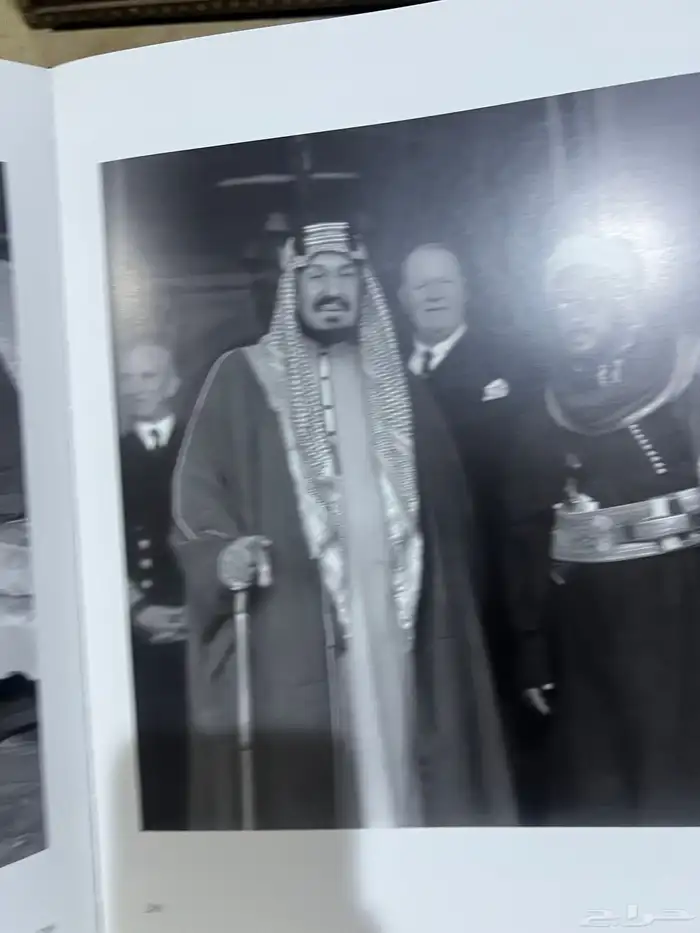 كتاب صور الملك عبد العزيز رحمة الله 6
