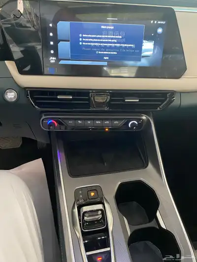 جي اي سي GS3 ام زوم 2025 نص فل 0