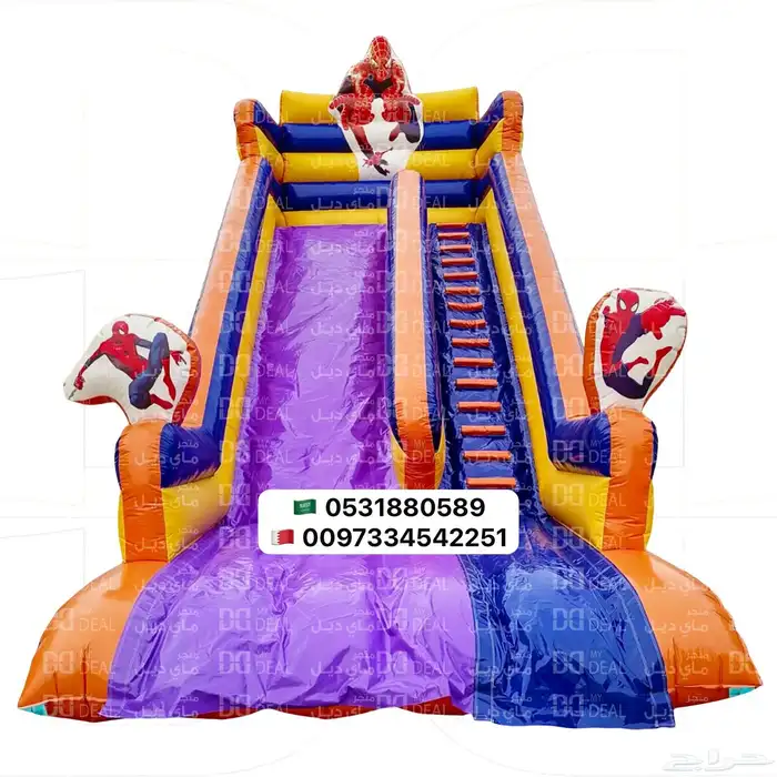 ايجار نطيطات تاجير ملاعب صابونية ايجار زحاليق مائية زحليقه 17