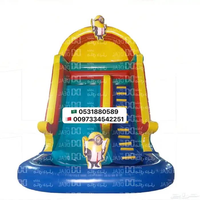 ايجار نطيطات تاجير ملاعب صابونية ايجار زحاليق مائية زحليقه 24