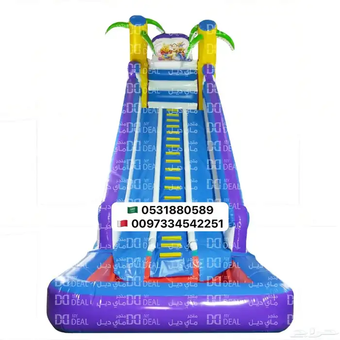 ايجار نطيطات تاجير ملاعب صابونية ايجار زحاليق مائية زحليقه 14