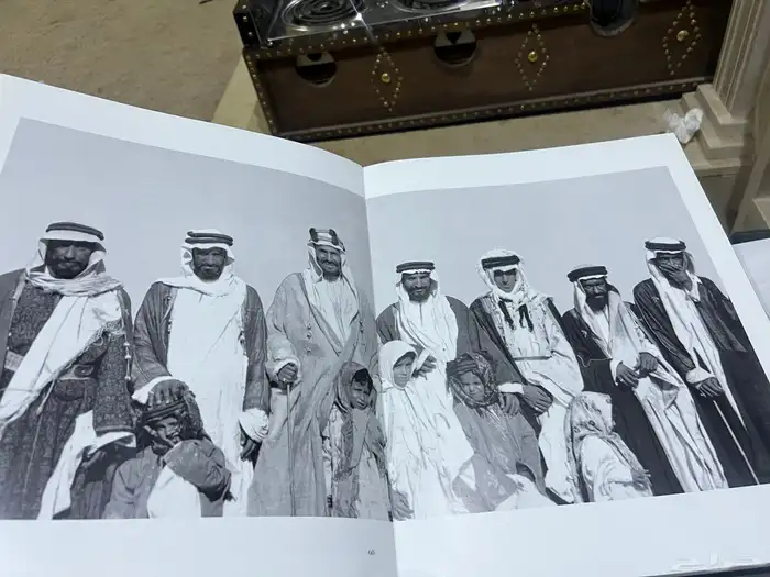 كتاب صور الملك عبد العزيز رحمة الله 0