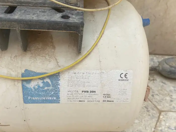 دينمو ماء سيبكر 1