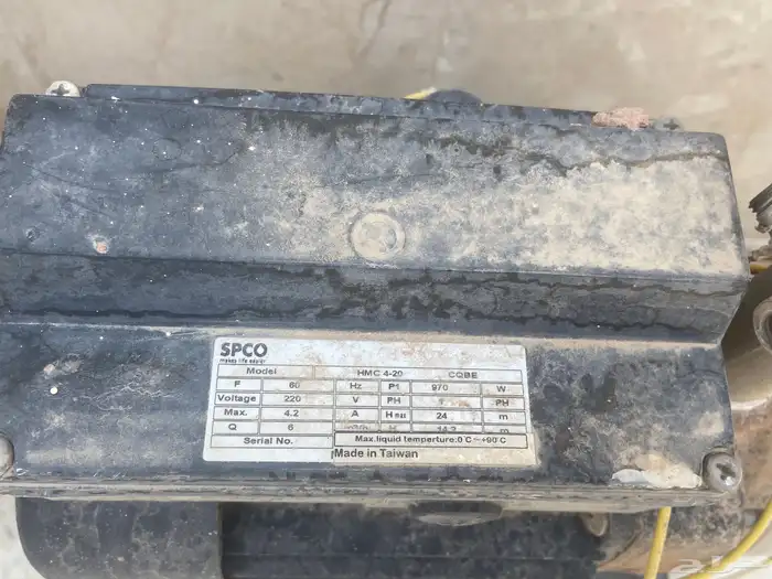 دينمو ماء سيبكر 2