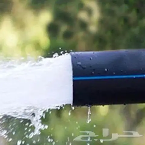 ليات زراعيه بولى ايثيلين جميع القياسات 0