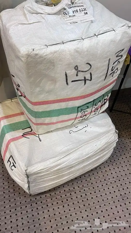 صندل طبيعي كسر مباخر فاخر عرض خاص بسعر الجمله 7