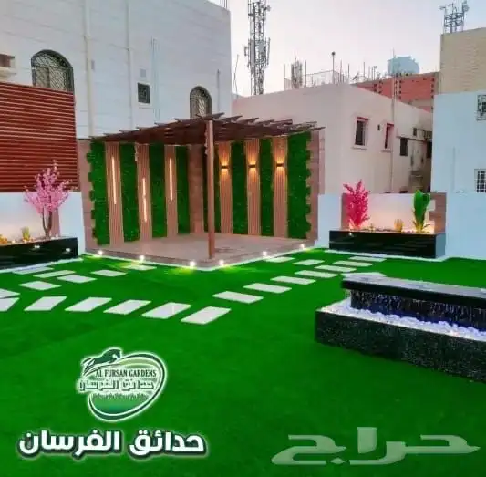 عشب صناعي 25