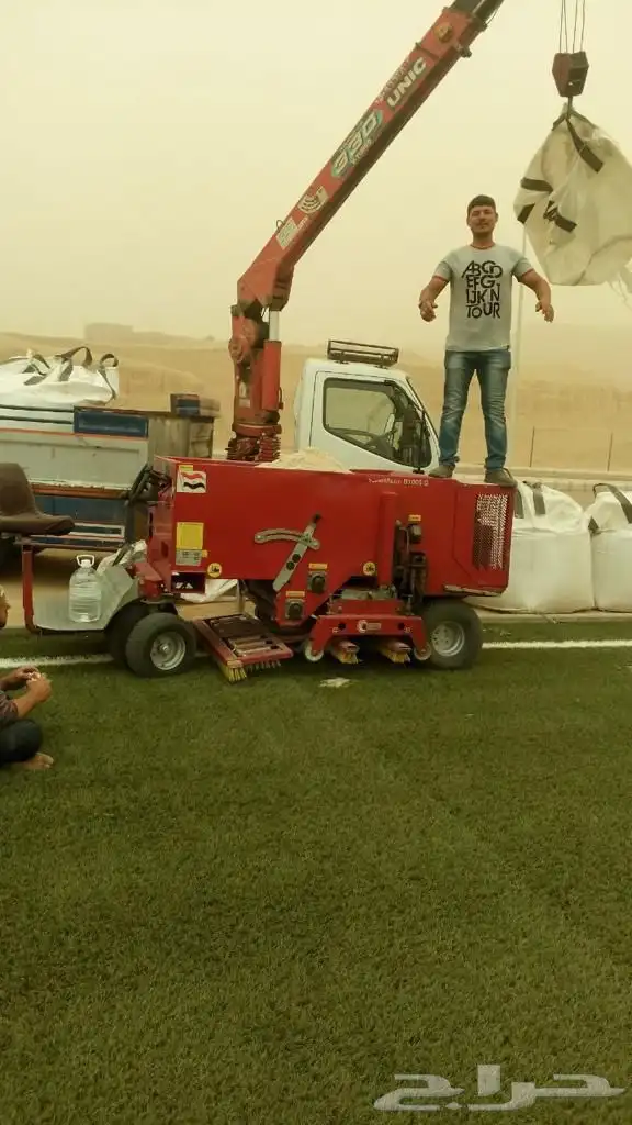 عشب صناعي 14