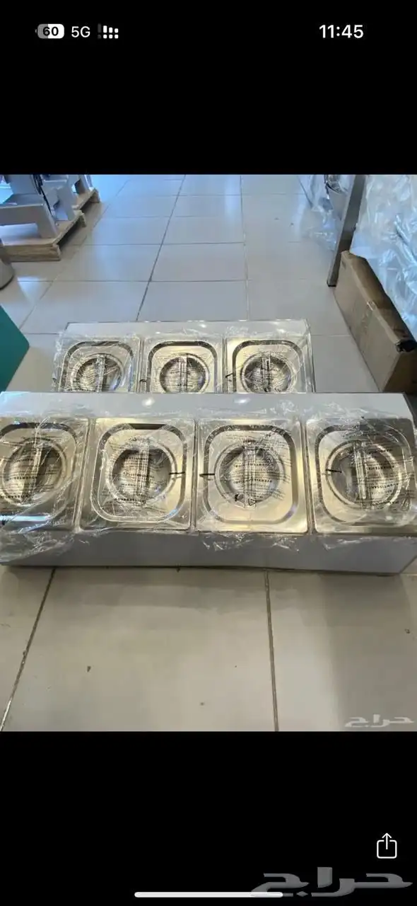 مكاين سكريم 49