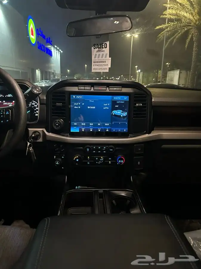 2023 F150 5