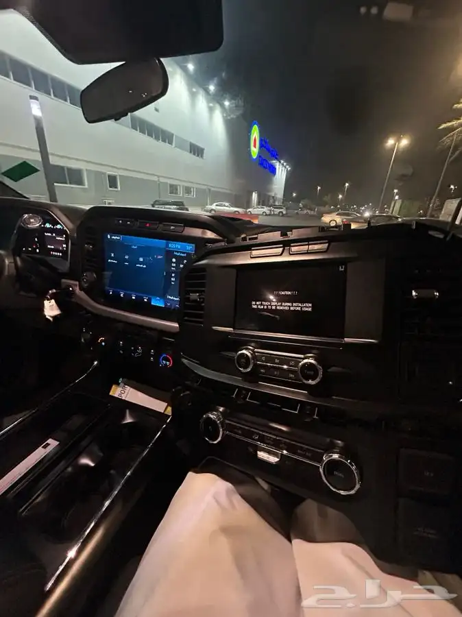 2023 F150 4