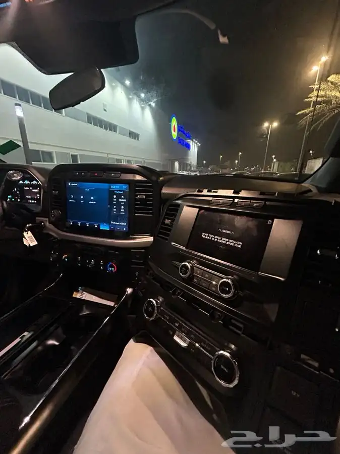 2023 F150 6