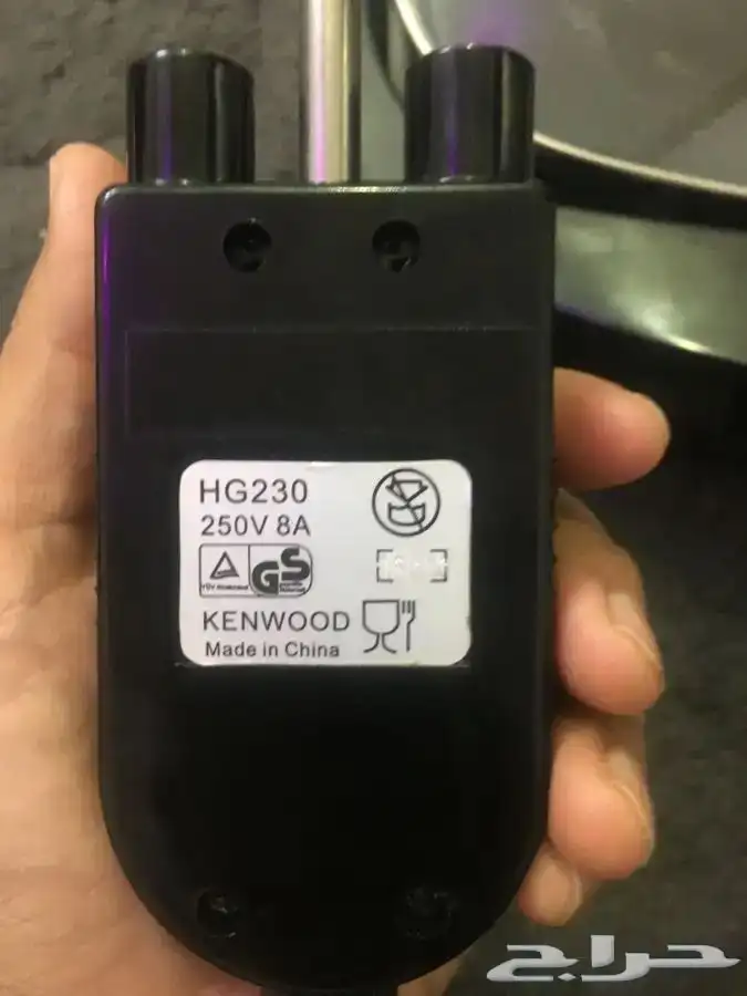 شواية كهربائية صحية 0