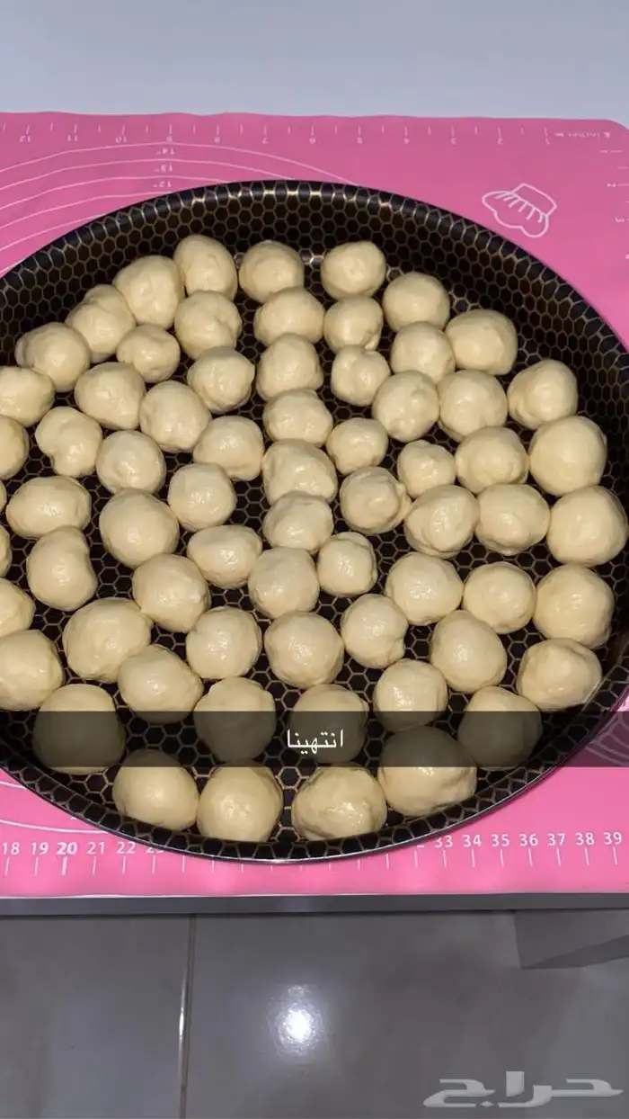 طريقة عجينه مضبوطه للمعجنات والفطائر حياكم واتس 1