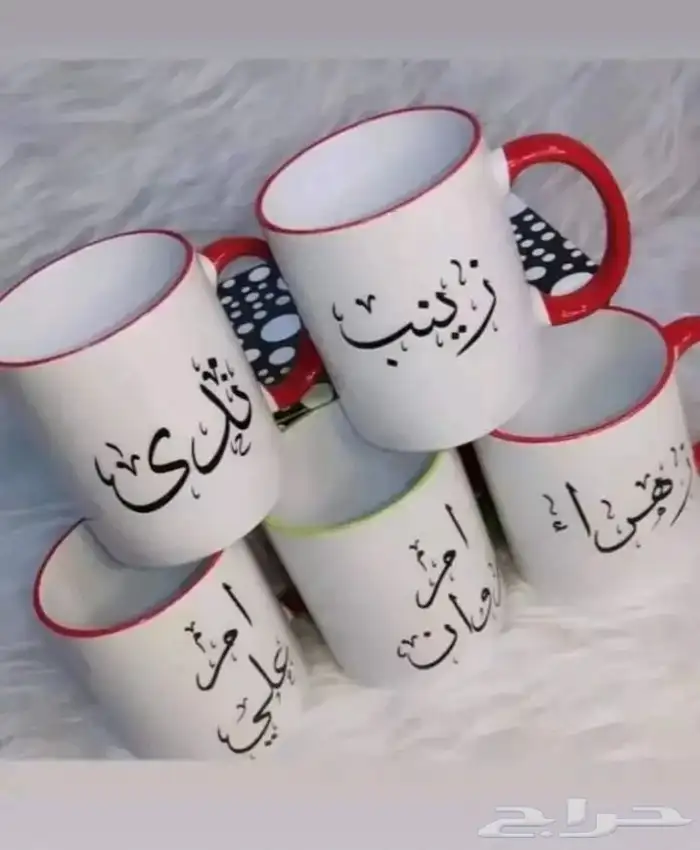 توزيعات وهدايا 7